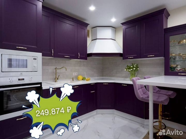 Кухонный гарнитрур напрямую от производителя