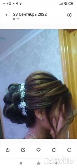 Кисти для макияжа