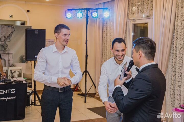 Ведущий на Свадьбу Юбилей Корпоратив