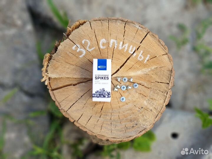 Шипы для велосипедных покрышек