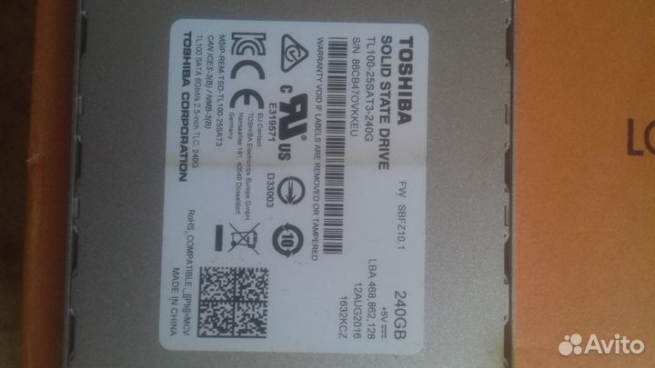 Жесткий диск ssd для ноутбука