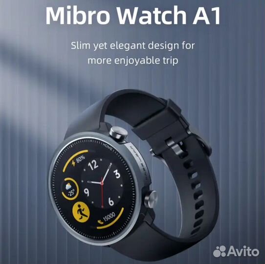 Водонепроницаемые SMART часы Mibro SmartWatch A1