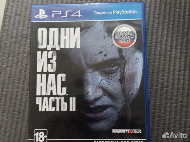 Игры для приставок ps4 ps5