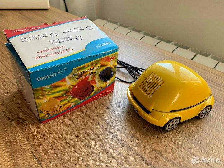 USB пепельница