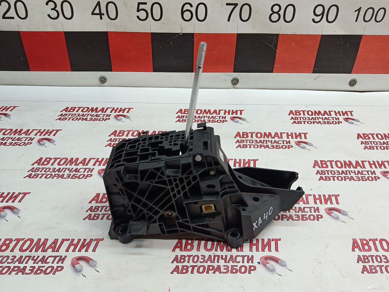 Селектор АКПП Toyota Rav 4 XA40