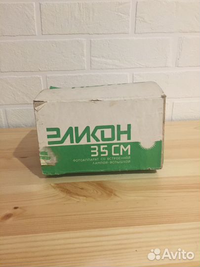 Фотоаппарат Эликон