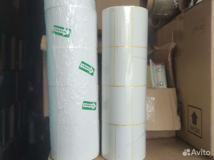 Термоэтикетки 75х120