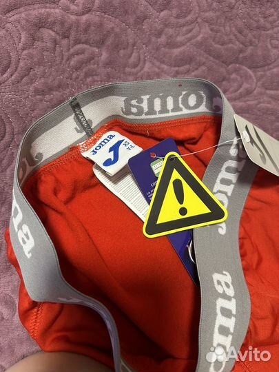 Спортивные шорты joma