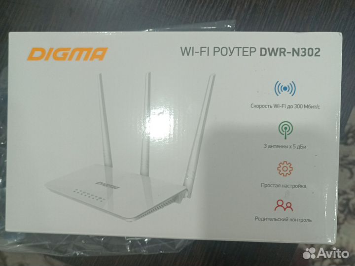 Wifi роутер 4g модем