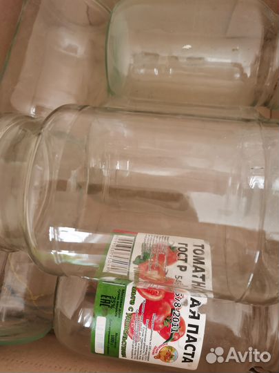 Банка разная