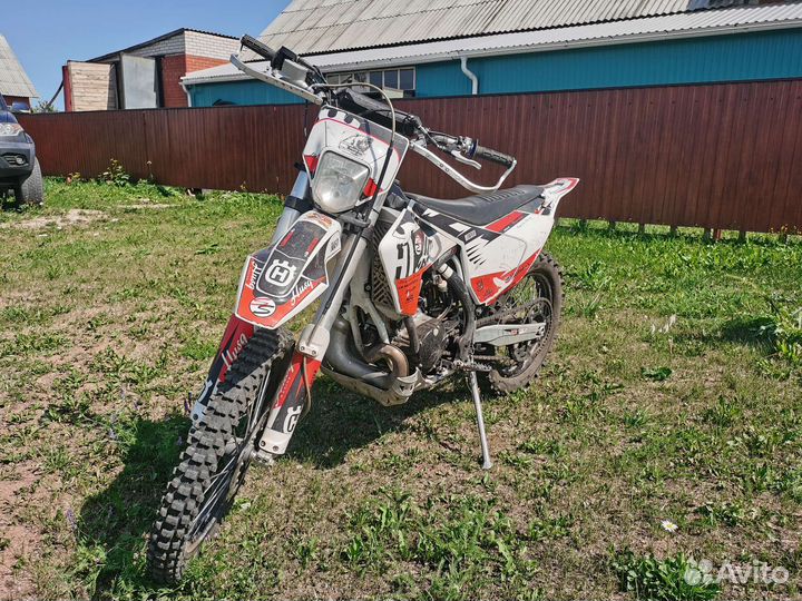 Gr7 250 2t