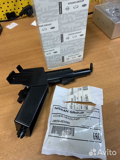 Новый омыватель фар от Нисан Кашкай J 11 с крышкой
