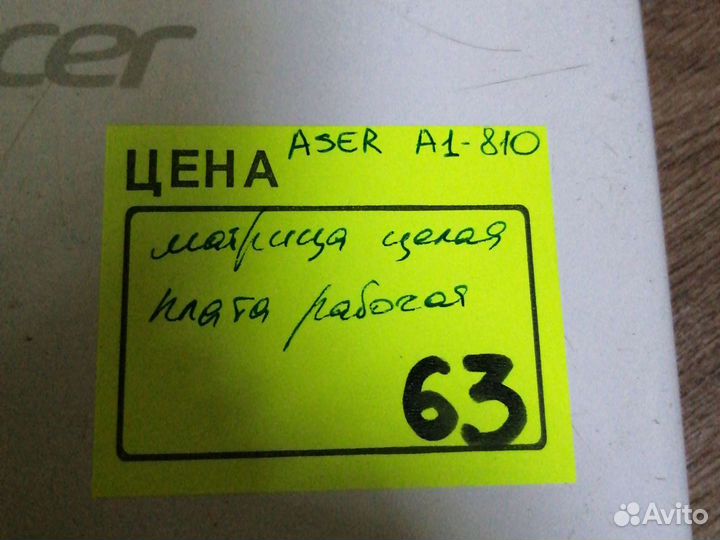 Планшет Acer a1-810 №63