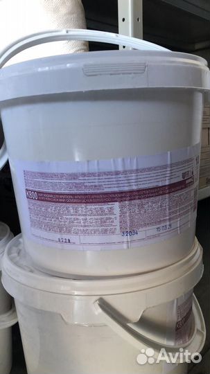 Профессиональное масло для фритюра и жарки