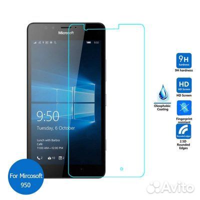 Защитное Стекло Onext для Microsoft Lumia 950
