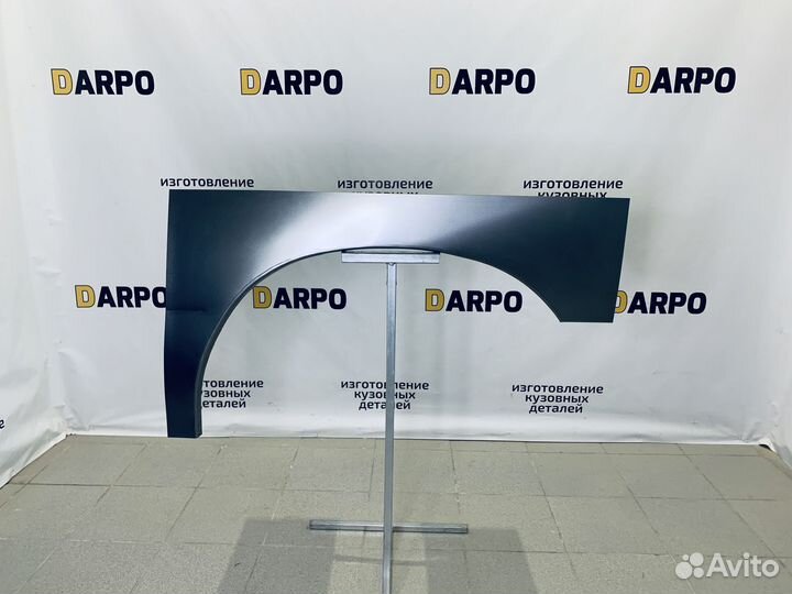 Ремонтные арки Mazda Bongo Friendee 1