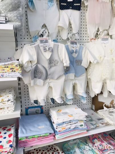 Комплект на выписку новый