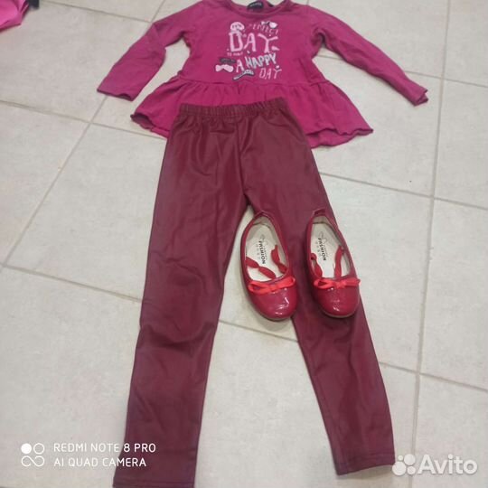 Детская одежда