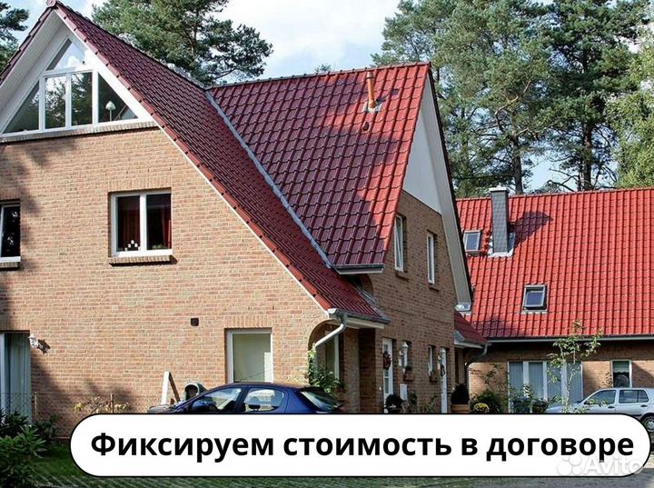 Клинкерный кирпич. Монтаж