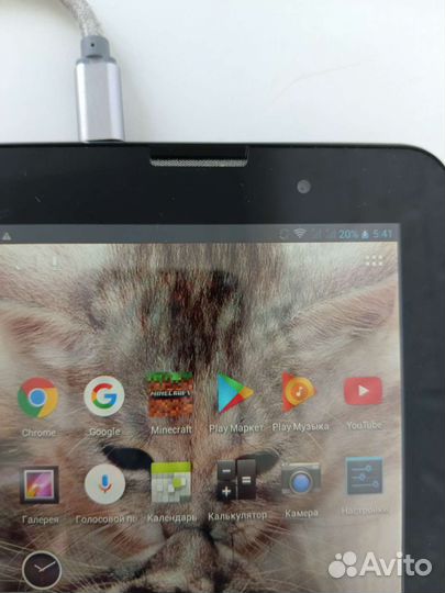 Планшет lenovo tab A3000