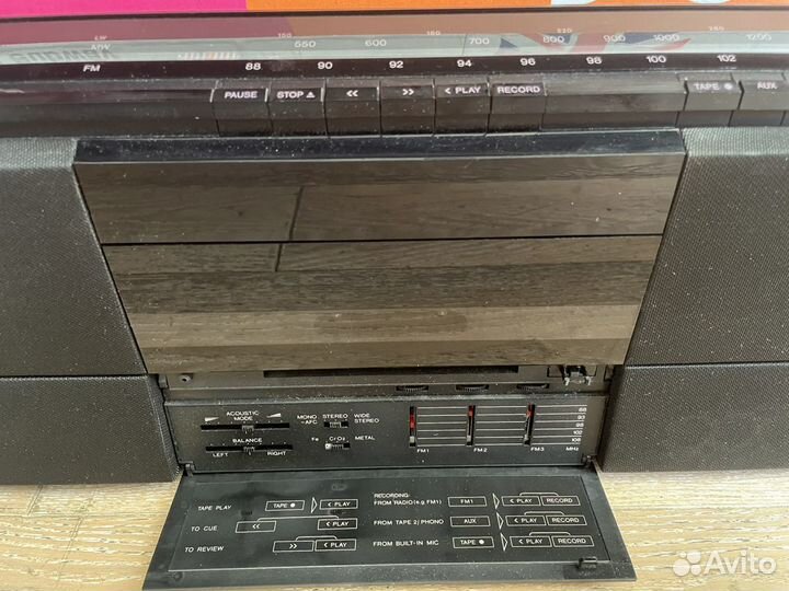 Bang Olufsen Beosystem 10