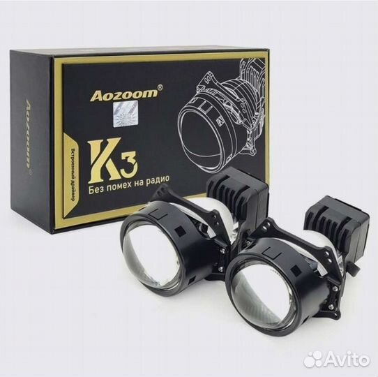 Светодиодные линзы Bi-LED Aozoom Dragon Knight K3