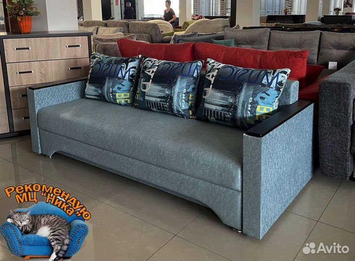 Диван лофт