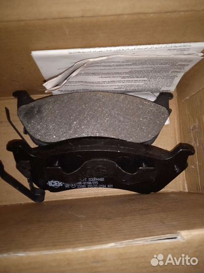 Тормозные колодки задние мл163