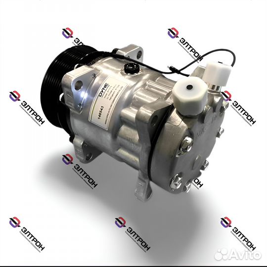Компрессор Dyne (SUC) 7H15 PV8 12V V-T-oring 8230