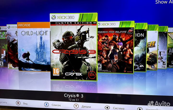Xbox 360 / прошит / 50 игр / 2 геймпада / kinect