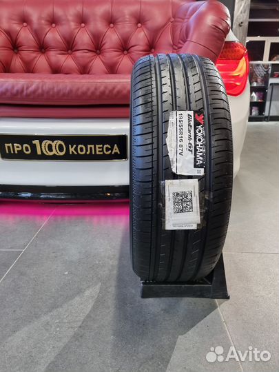 Yokohama BluEarth AE51 195/55 R16 87V