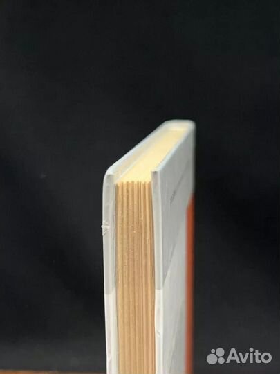 Этика и психология профессиональной деятельности