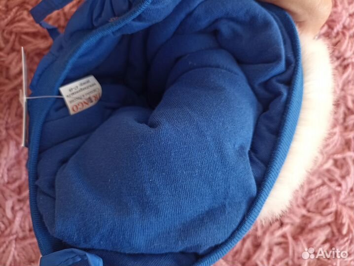 Зимняя шапка (Новая)