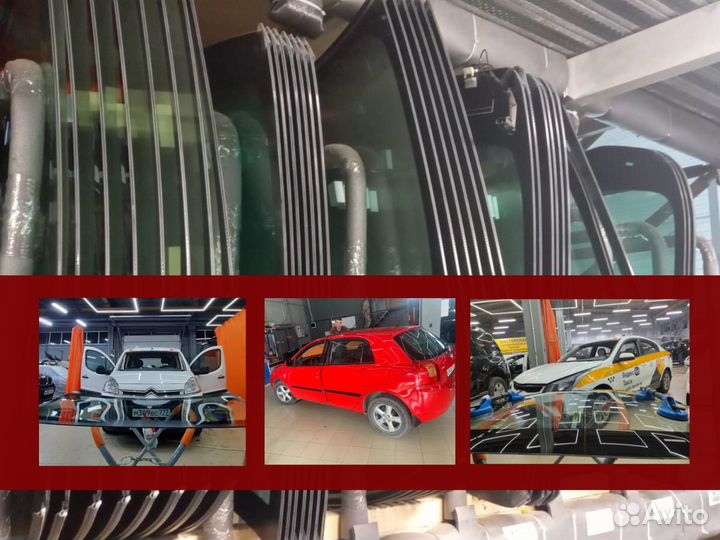 Заднее стекло Mitsubishi Pajero IV