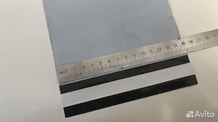 Курьерские пакеты 50 шт