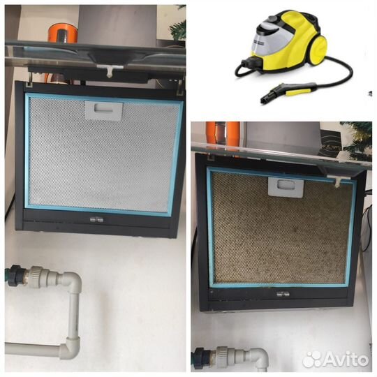 Уборка после пожара