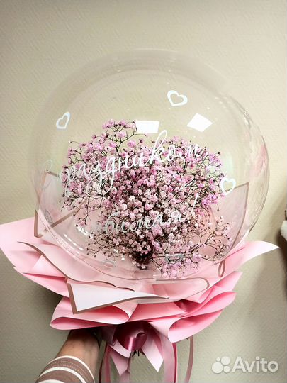 Цветы в шаре