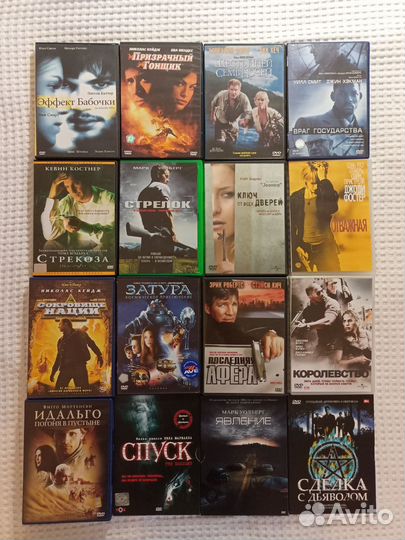 DVD диски фильмы