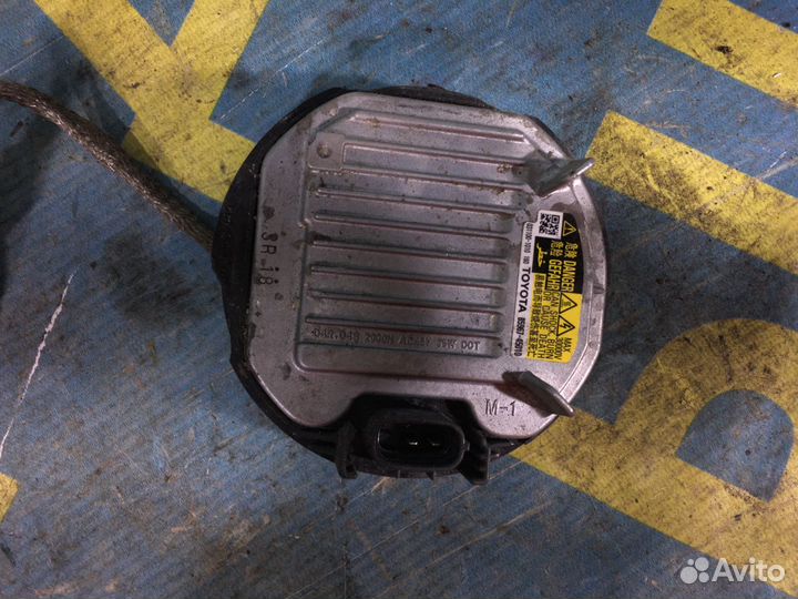 Блок розжига ксенона Toyota