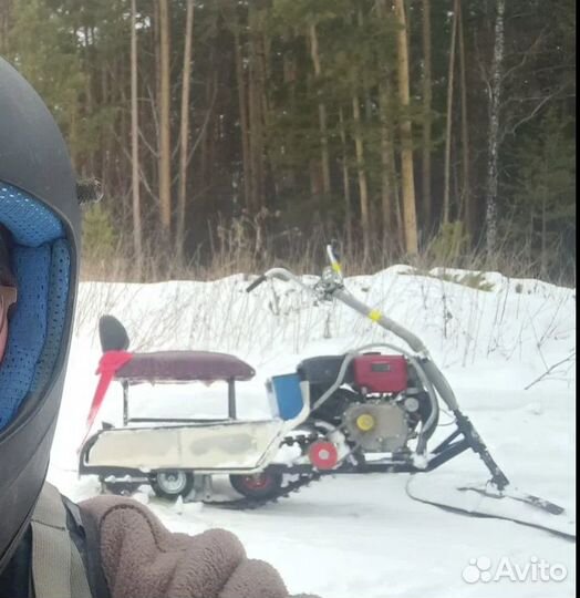 Снегоход самодельный