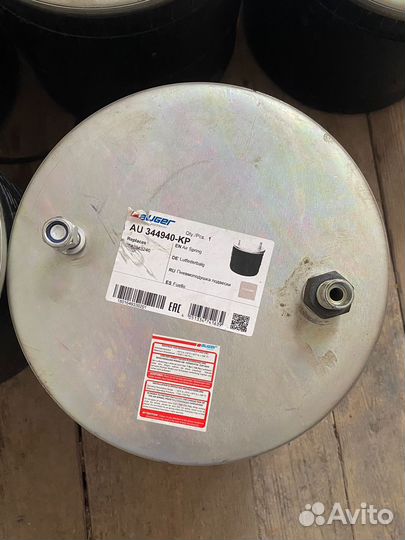 Пневморессора bpw