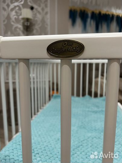 Детская кроватка Comfort Baby SmartTrip 6 в 1