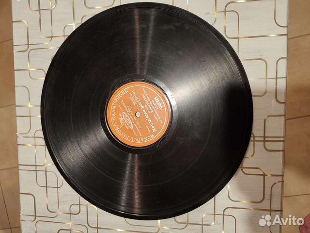 Граммофонная пластинка до 1917 non miama piu