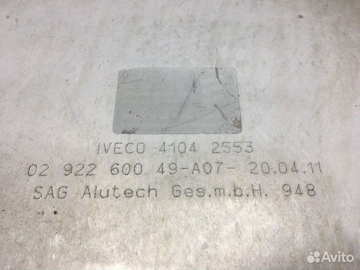 Бак топливный 600 л Iveco Stralis