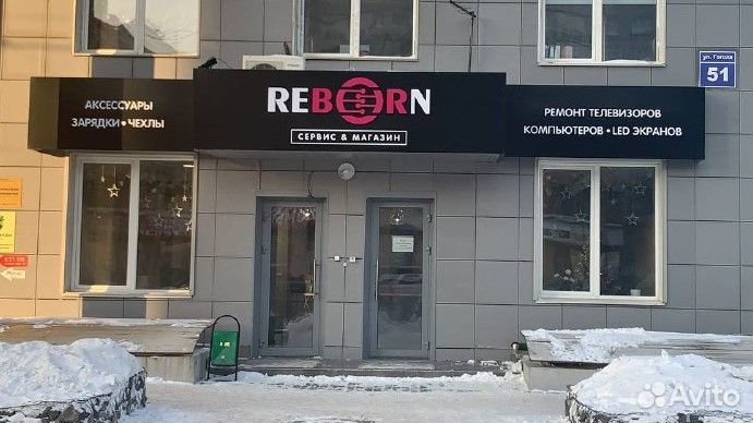 Ремонт глубинного вибратора для бетона