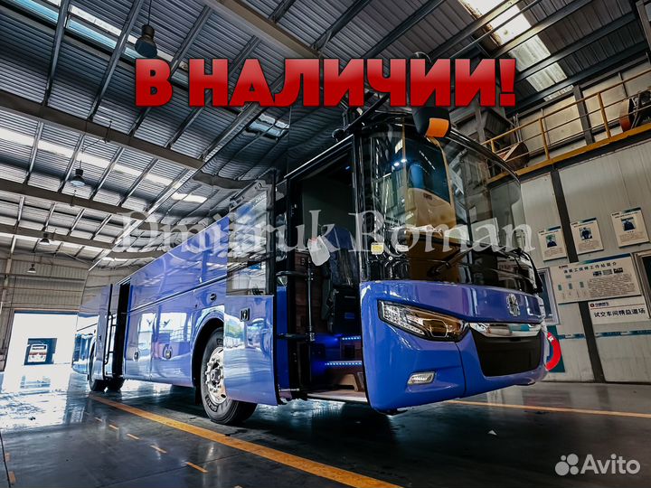 Туристический автобус Zhong Tong LCK6127H Compass, 2024