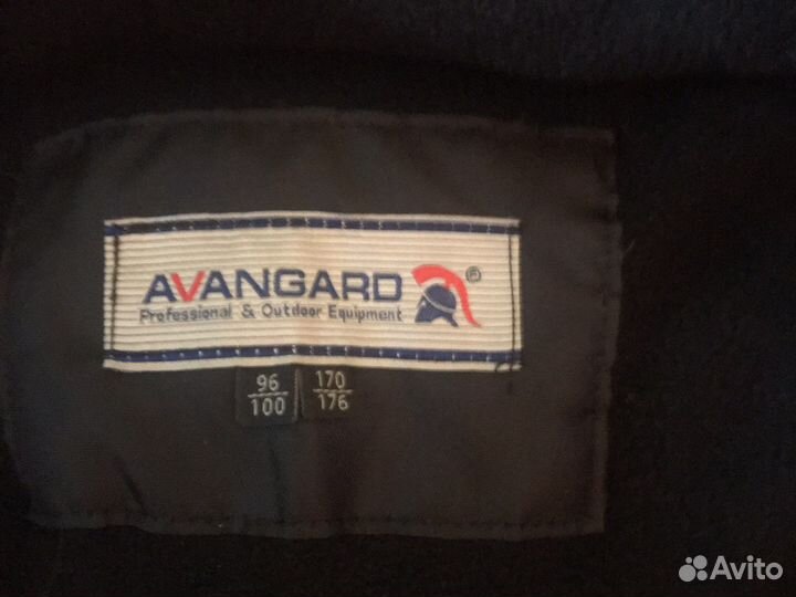 Костюм рыбацкий.зимний