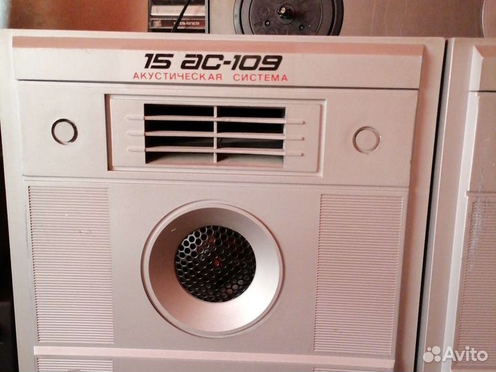 Акустические колонки СССР вега 15ас109