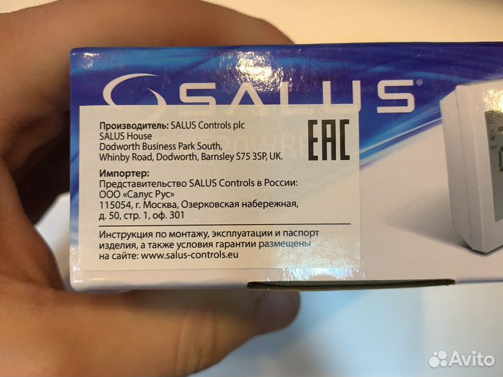 Новый salus vs20wrf беспроводной терморегулятор