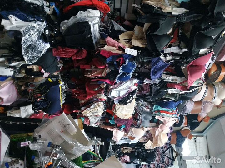 Бюстгальтер